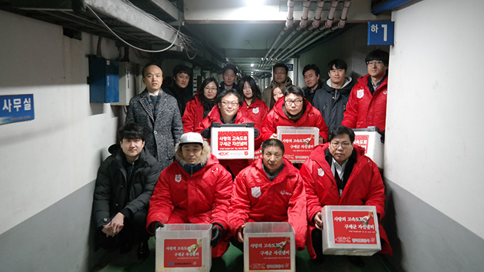 Tollbooth Service Thumbnail