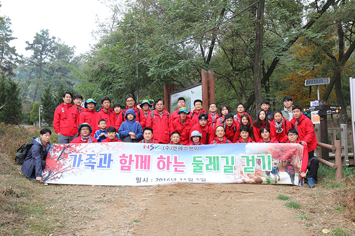 October 2016 Walk around Mt. Bachelor Mountain Thumbnail