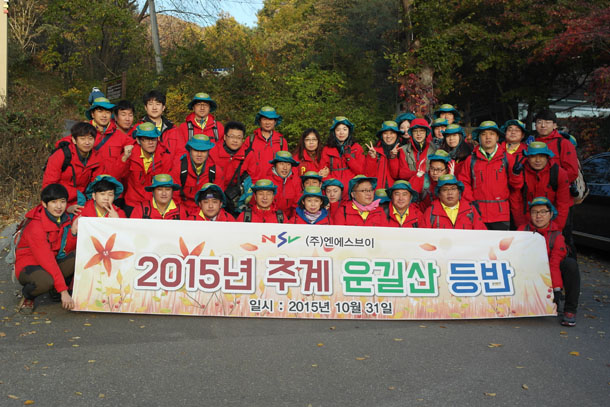 Fall 2015 Climb Thumbnail